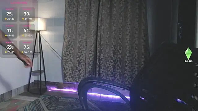 Menka_Room56 webcam
