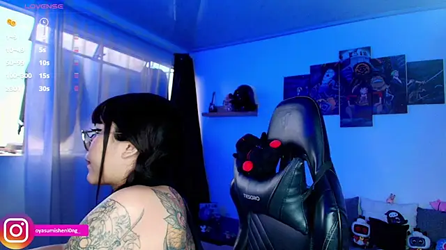 Nicorobinn webcam