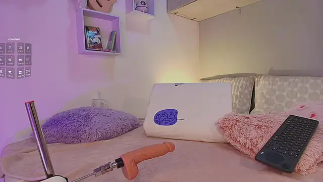 Melifluaa webcam