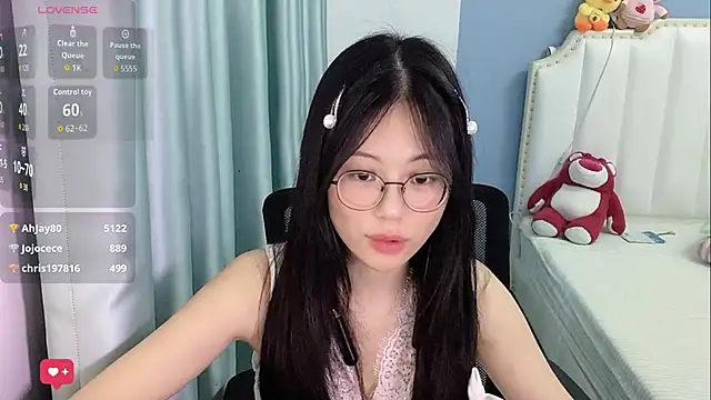 Luna-666 webcam