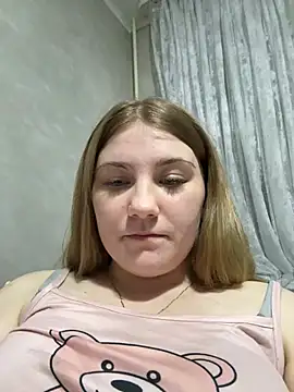 Flowers889 webcam