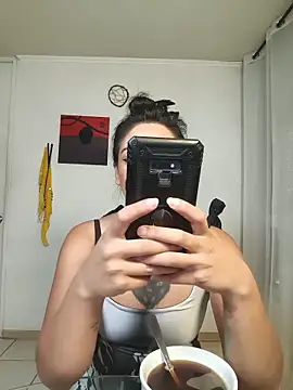 Diosagata webcam