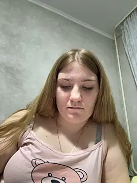 Flowers889 webcam