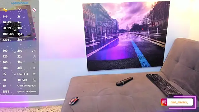 Nina-Mars webcam