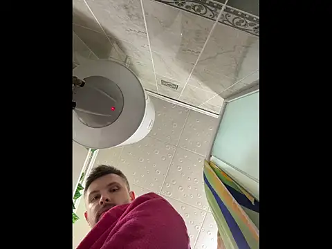 MartinBrandon webcam