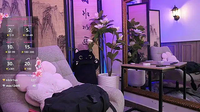 NamiKimura live sex cam