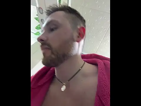 MartinBrandon webcam