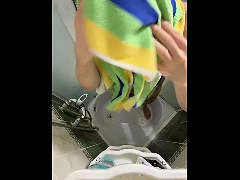 MartinBrandon webcam