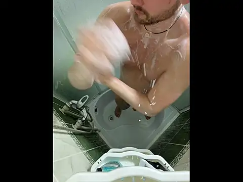 MartinBrandon webcam
