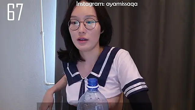 alinaevee webcam