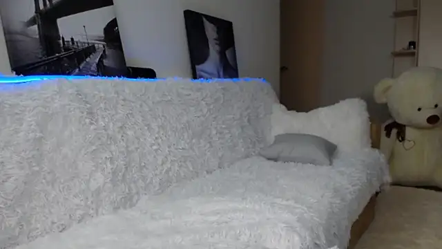 AlmaSquirt webcam