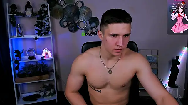 emmanuel_shine webcam