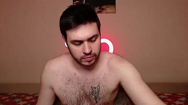 Rim_Minko webcam