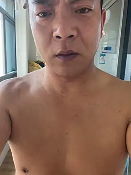 nanshe9488 webcam
