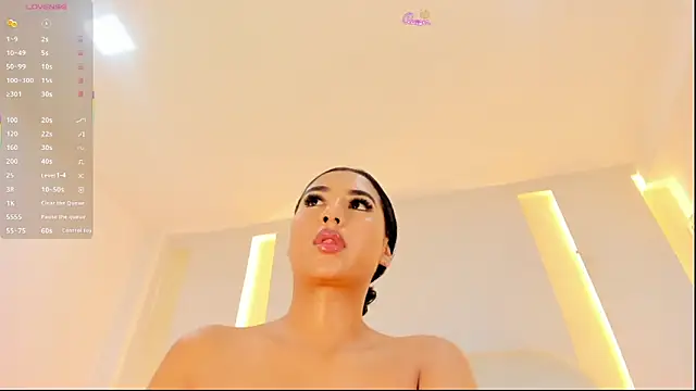 SalomeeBell webcam