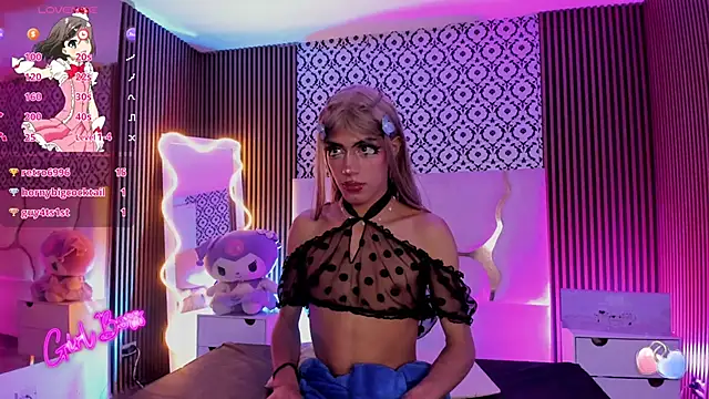 kaisage_tay's room