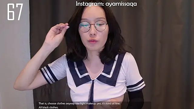 alinaevee webcam