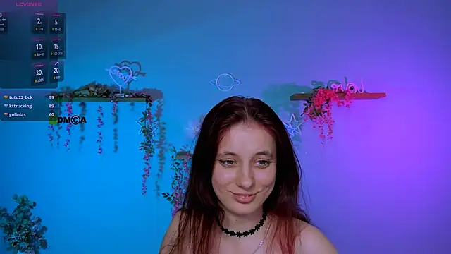 nami_glow webcam