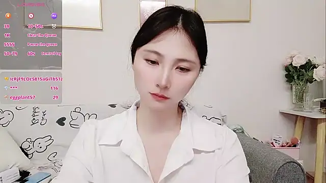 yuyan3929 webcam