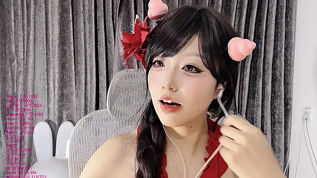 xiaoshuang001 webcam