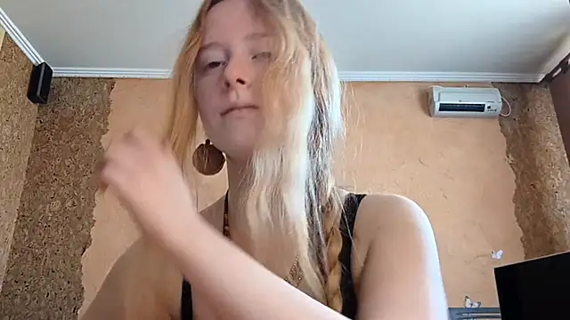 KateVibe_01 webcam