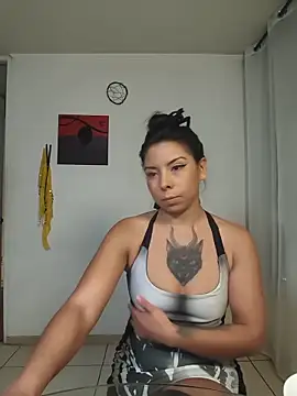 Diosagata webcam
