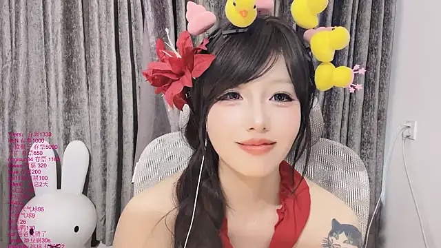xiaoshuang001 webcam