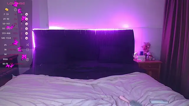 ammyska webcam