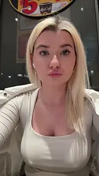 RitaNorth_star webcam