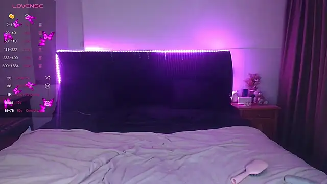 ammyska webcam