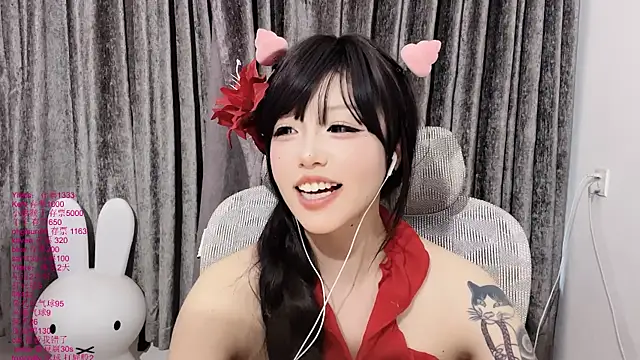 xiaoshuang001 webcam