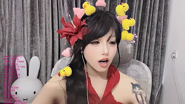 xiaoshuang001 webcam