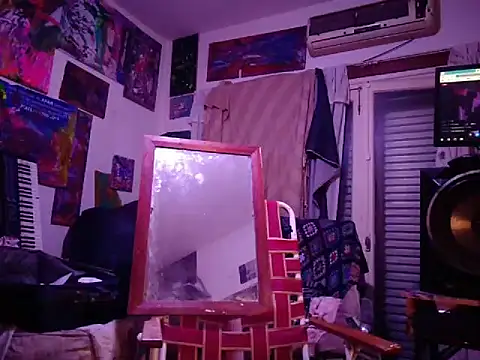 amoralall webcam