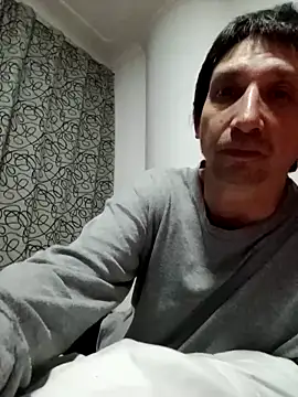 Pacobakan042 webcam