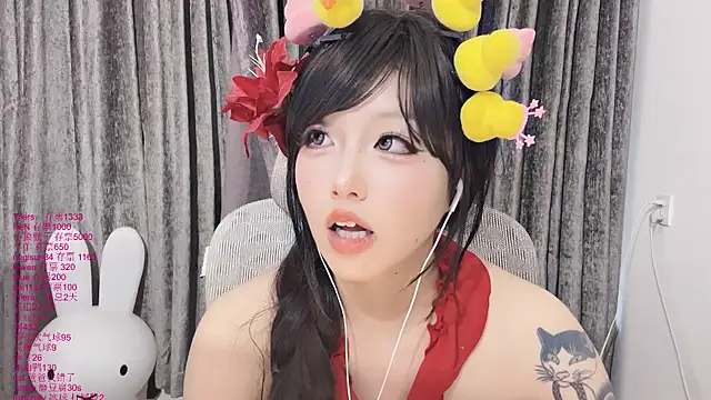 xiaoshuang001 webcam