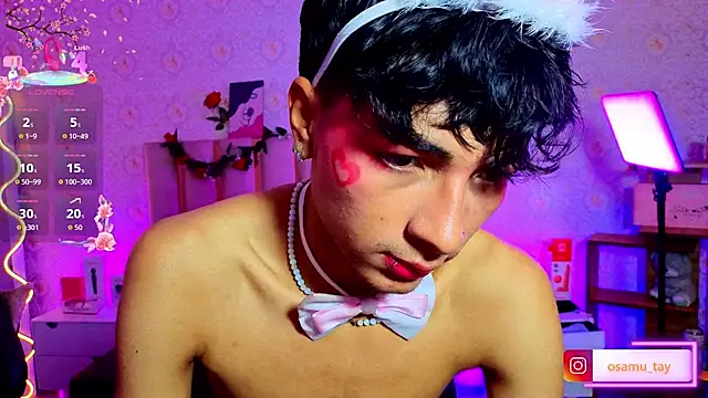 osamu_tay webcam