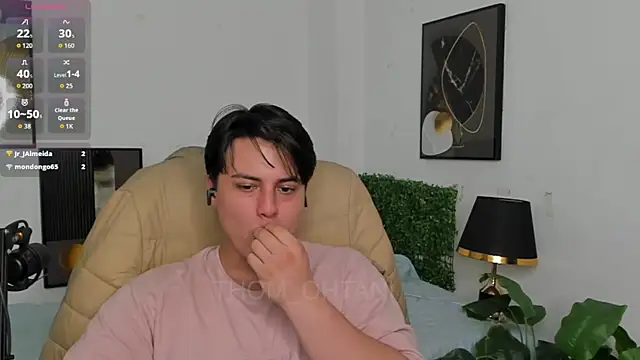 Thom_Ohtani webcam