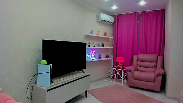 RedLipse webcam