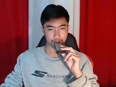 Siege_cum69 webcam