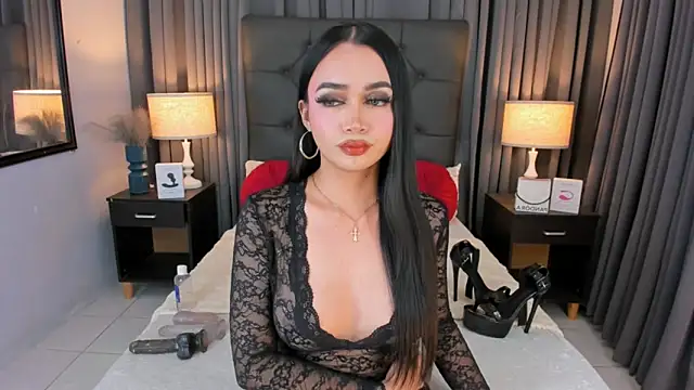 MiaMow webcam