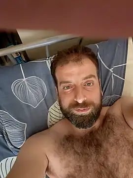 Ammarcuming webcam
