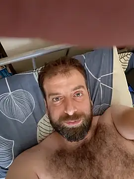 Ammarcuming webcam