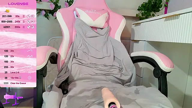 LeonaEviann webcam