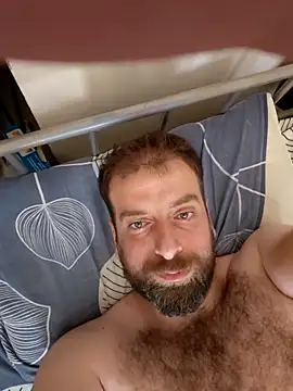 Ammarcuming webcam
