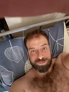 Ammarcuming webcam