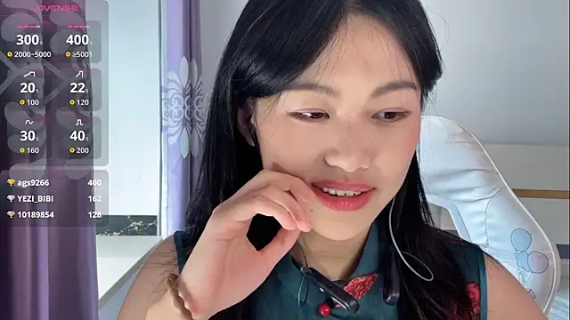 Tammy-66 webcam