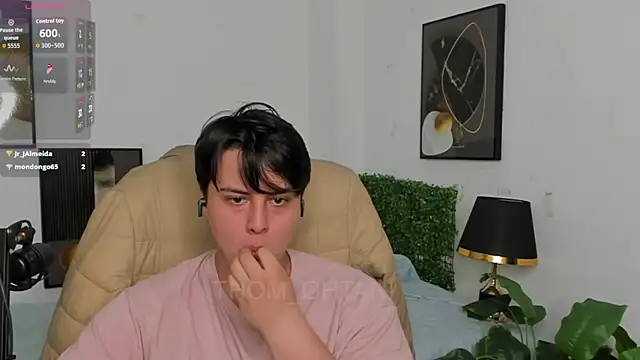 Thom_Ohtani live cam