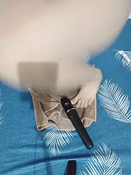 Yang_99 webcam