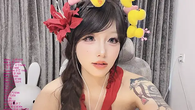 xiaoshuang001 webcam