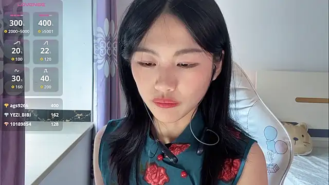 Tammy-66 webcam
